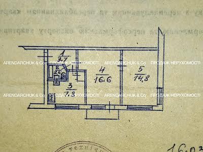 квартира за адресою Київ, Верховної Ради бульв., 22Б