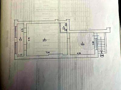 коммерческая по адресу с. Счастливое, Надежды пер., 1