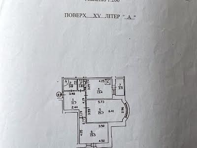 квартира за адресою Київ, Ахматової Анни вул., 18