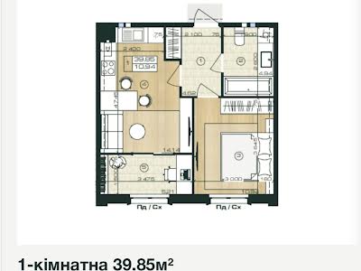 квартира за адресою Коцюбинського вул., 1