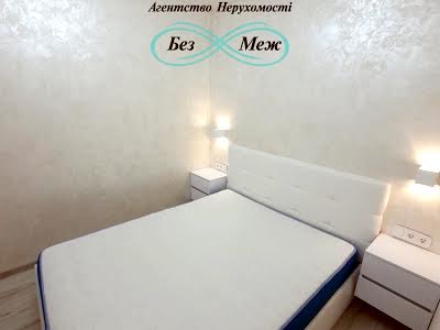 квартира за адресою Балукова вул., 1