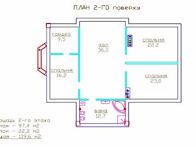 дом по адресу Соборна