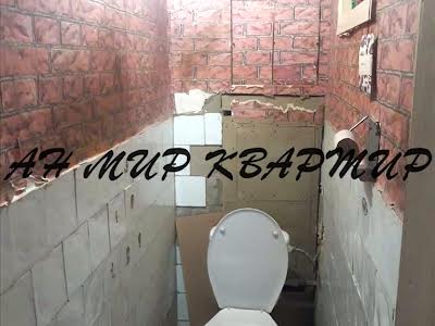 квартира за адресою Квітуча вул., 6