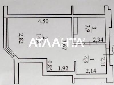 квартира за адресою Вільямса Академіка вул., 95