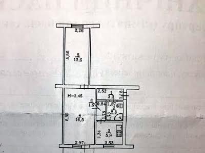 квартира за адресою Фонтанська дорога вул., 2