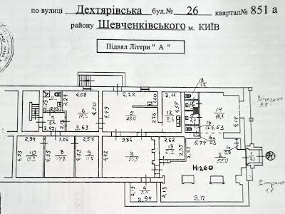 коммерческая по адресу Дегтяревская ул., 26