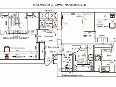 квартира за адресою Депутатська вул., 27