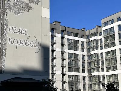 квартира за адресою Виноградна вул., 180