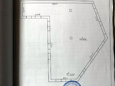 коммерческая по адресу Украинская ул., 96