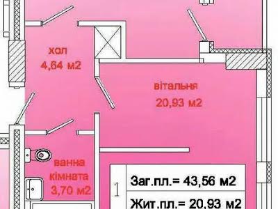 квартира по адресу Величковского ул., 7