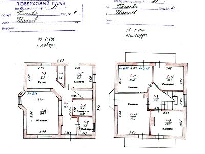 будинок за адресою Кленова, 4