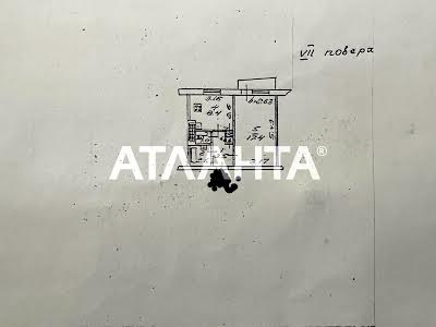 квартира по адресу Академика Королёва ул., 104/3