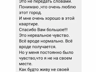 кімната за адресою Євгена Харченка вул. (Леніна), 47а