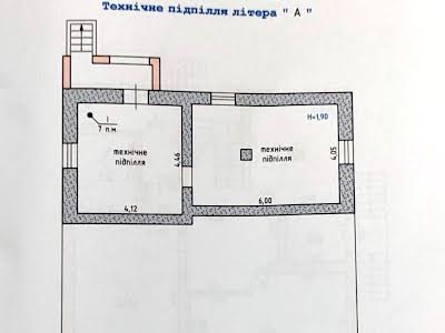 дом по адресу Івана Бойка