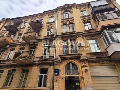 квартира за адресою Прорізна вул., 12