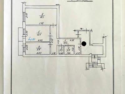 квартира за адресою бальзака, 10