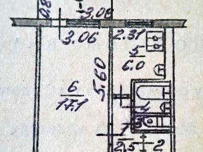 квартира по адресу Генерала Пухова ул., 117