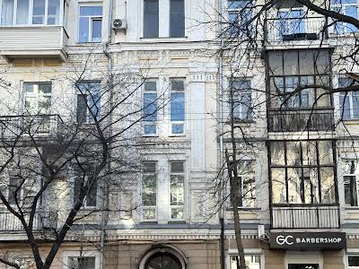 квартира по адресу Ивана Мазепы ул. (Январского Восстания), 12