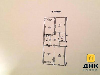 квартира за адресою Французький бульв., 60в