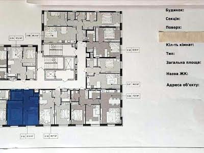 квартира за адресою Вавілових вул., 9-11