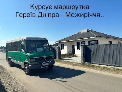 будинок за адресою Липова