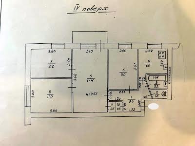 квартира по адресу Варненская ул., 5/3