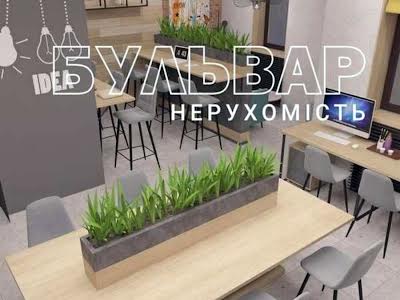 коммерческая по адресу Профессорская ул., 12