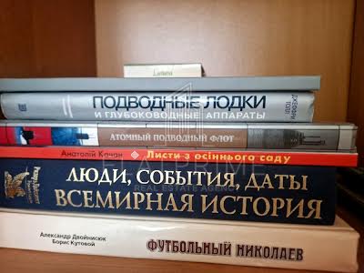 квартира за адресою Рейтарська вул., 7-Б