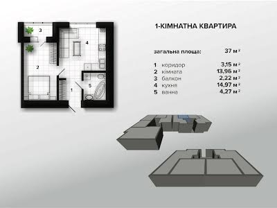 квартира за адресою Івано-Франківськ, Дорошенка П. Гетьмана вул., 28А