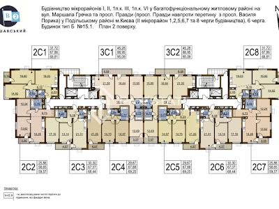 квартира по адресу Александра Олеся ул., 3