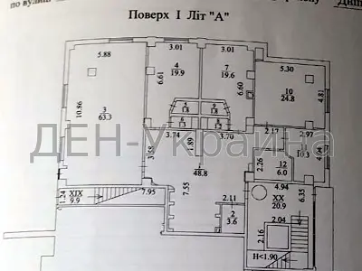 комерційна за адресою Юрія Шумського вул., 1-а