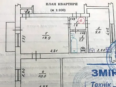 квартира за адресою Михайла Калмикова вул. (Тельмана), 6
