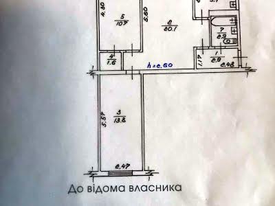 квартира по адресу Фастов, Центр, 1