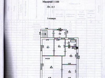 будинок за адресою Назарія Яремчука пров. (Кірова), 48