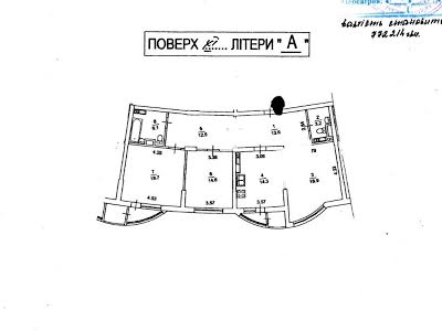 квартира за адресою Дніпровська наб., 25