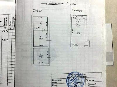 комерційна за адресою Київ, Північна вул., 5