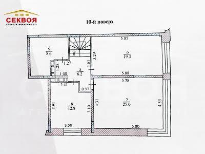 квартира за адресою Тернопіль, Бандери Степана просп., 36