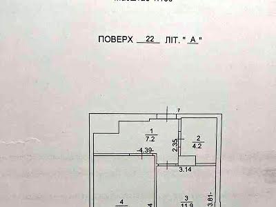 квартира за адресою Бровари, Київська вул., 247