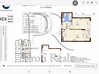 квартира за адресою Правди просп., 45