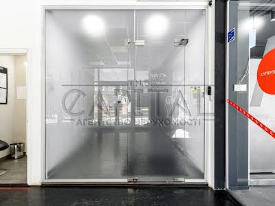 коммерческая по адресу Антоновича ул., 131
