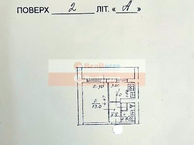 квартира по адресу Поповича космонавта ул. (Волкова космонавта), 14