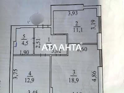 квартира по адресу с. Лиманка, Академика Вильямса ул., 93