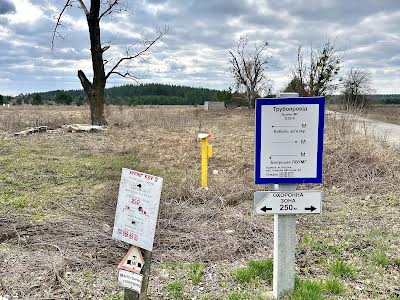 участок по адресу с. Липовый Скиток, 