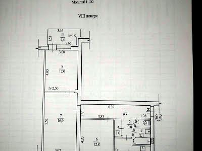 квартира по адресу Богдана Хмельницкого просп. (Героев Сталинграда), 26а