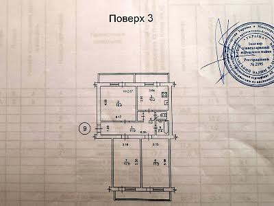 квартира по адресу Василия Тютюнника ул. (Анрі Барбюса), 5-Б