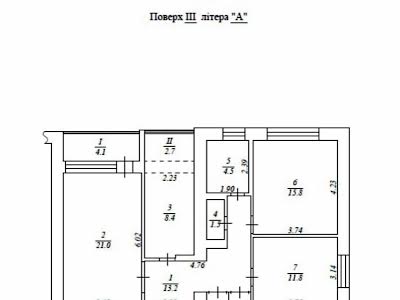 квартира по адресу Михаила Омеляновича-Павленко ул. (Суворова), 11