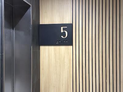 квартира за адресою Митрополита Василя Липківського вул. (Урицького), 38-А