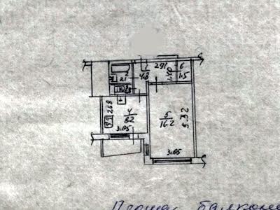 квартира за адресою Вернадського академіка бульв., 87-а