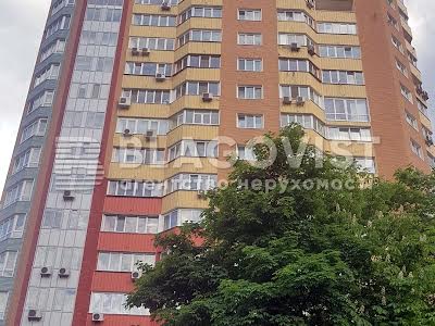 квартира по адресу Героев Обороны ул., 10А