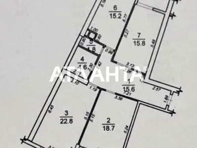 квартира по адресу Генуэзская ул., 26